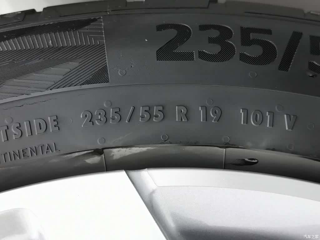 Exeed 5, 2022 24