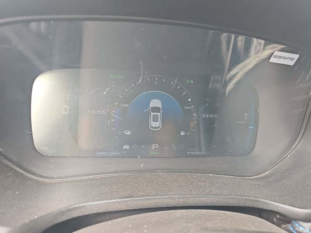 DongFeng E3, 2020 12