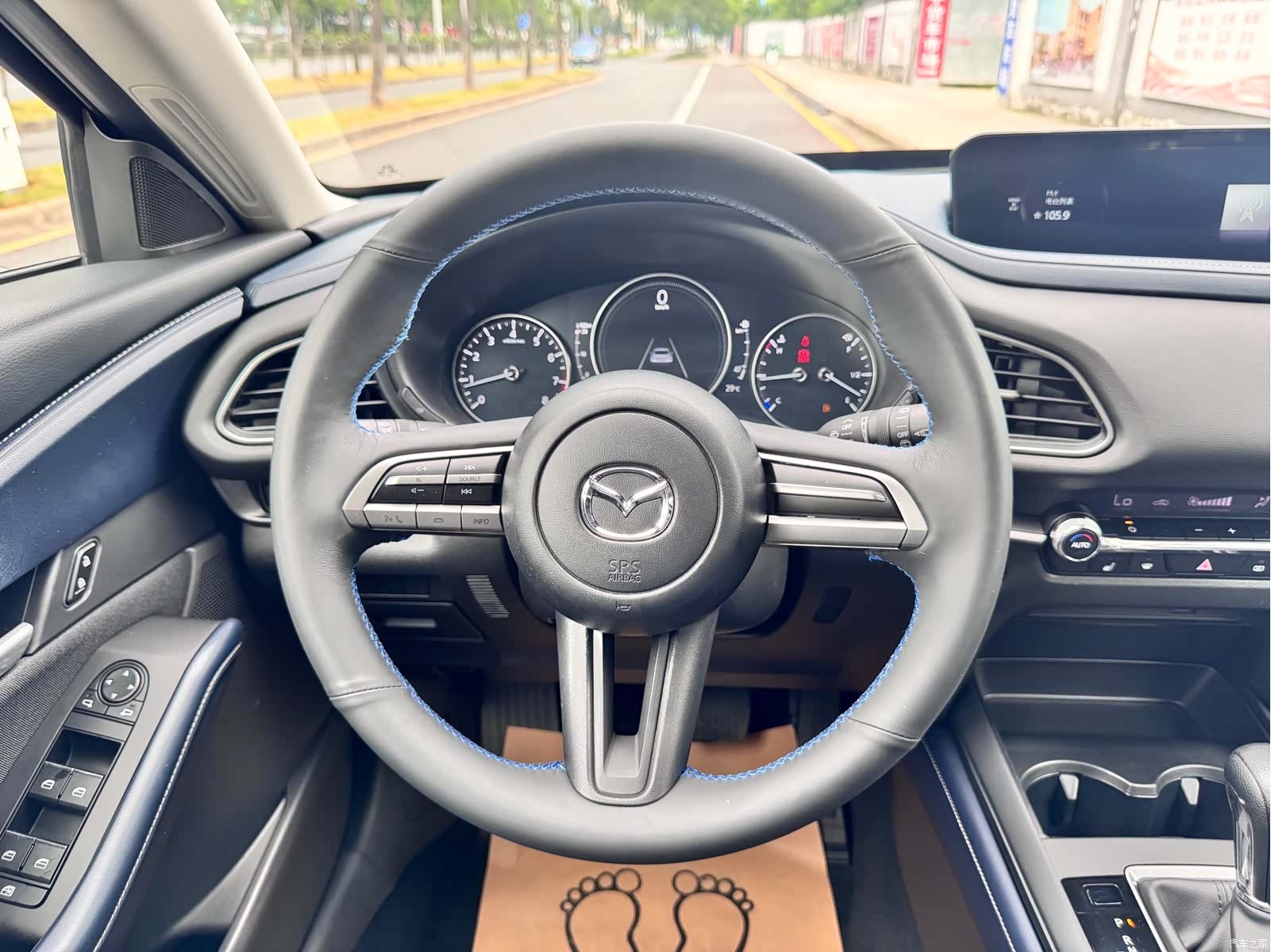 Mazda CX-30, 2022 14