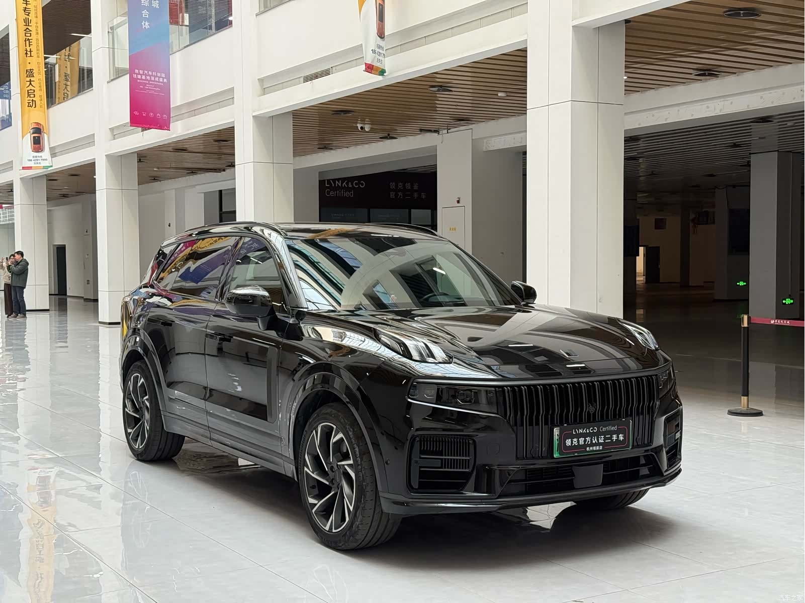 Lynk & Co 02, 2022 3