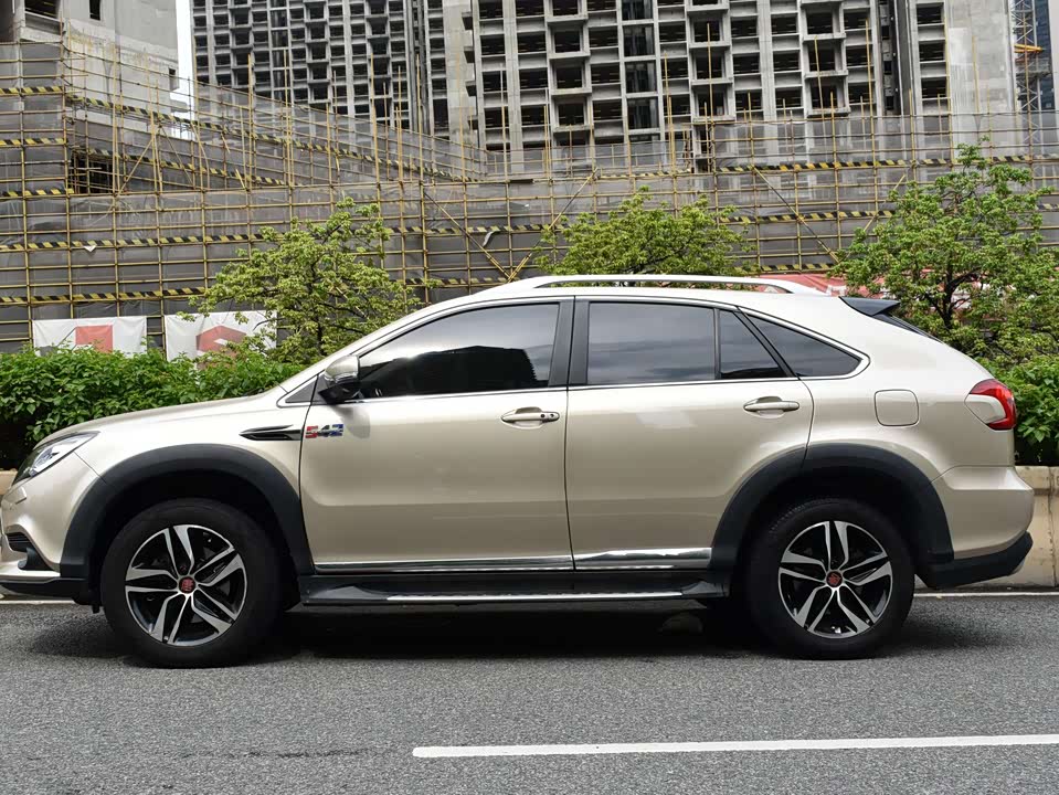 BYD Tangxin Energy BYD Tangxin Energy