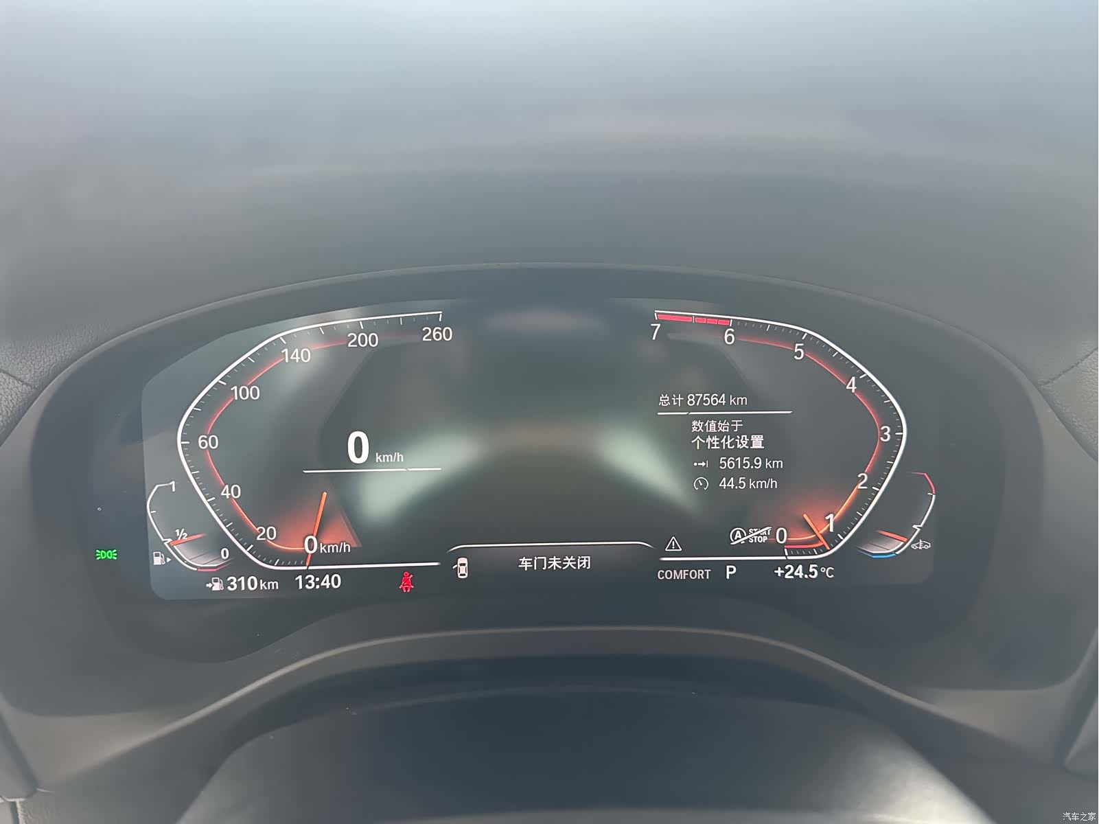 BMW X3, 2021 25
