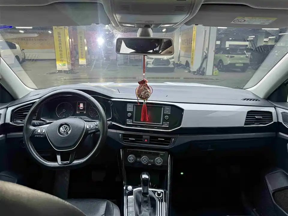 Volkswagen Tanyue Volkswagen Tanyue