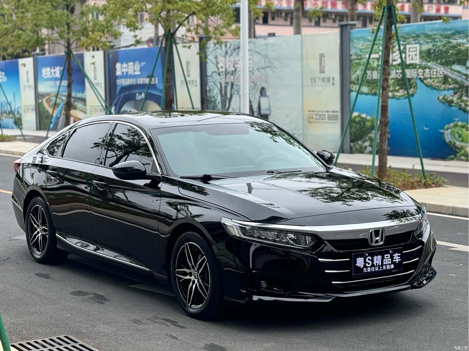 Honda Accord, 2022 3