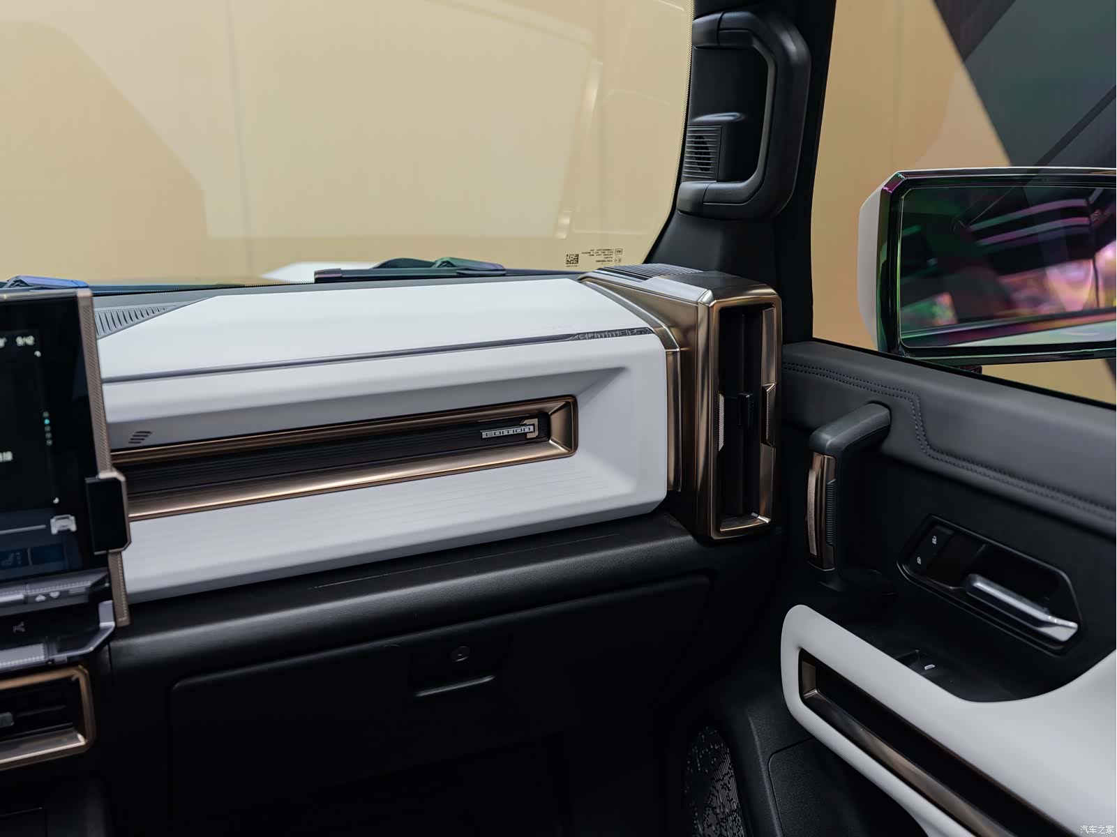 Hummer 3X, 2025 13