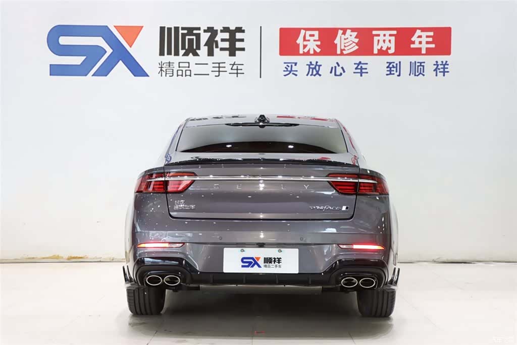 Geely Preface, 2025 6
