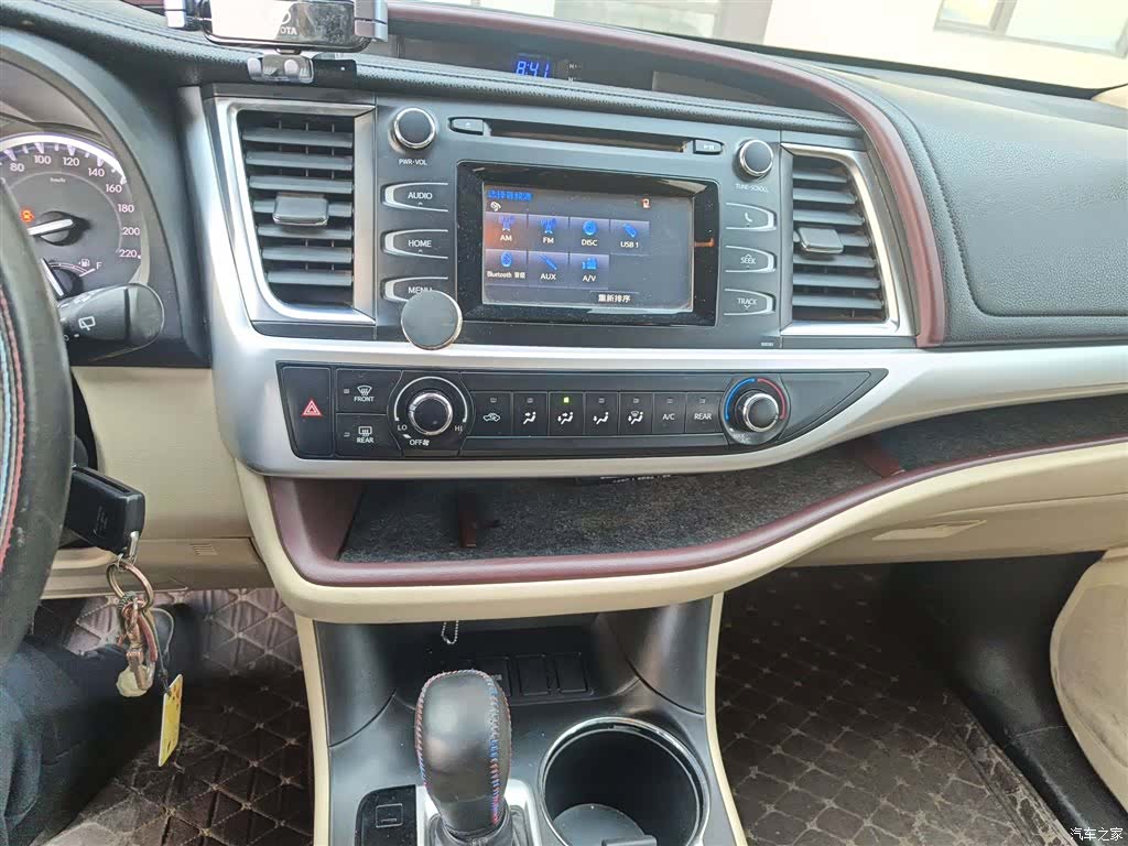 Toyota Highlander, 2017 6