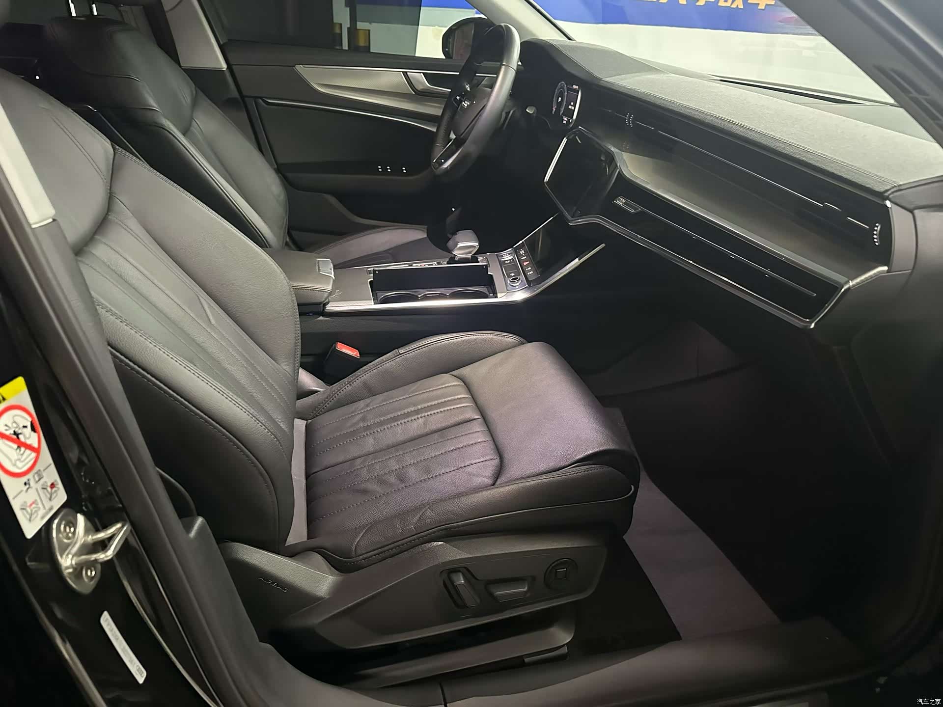 Audi A6L, 2020 8