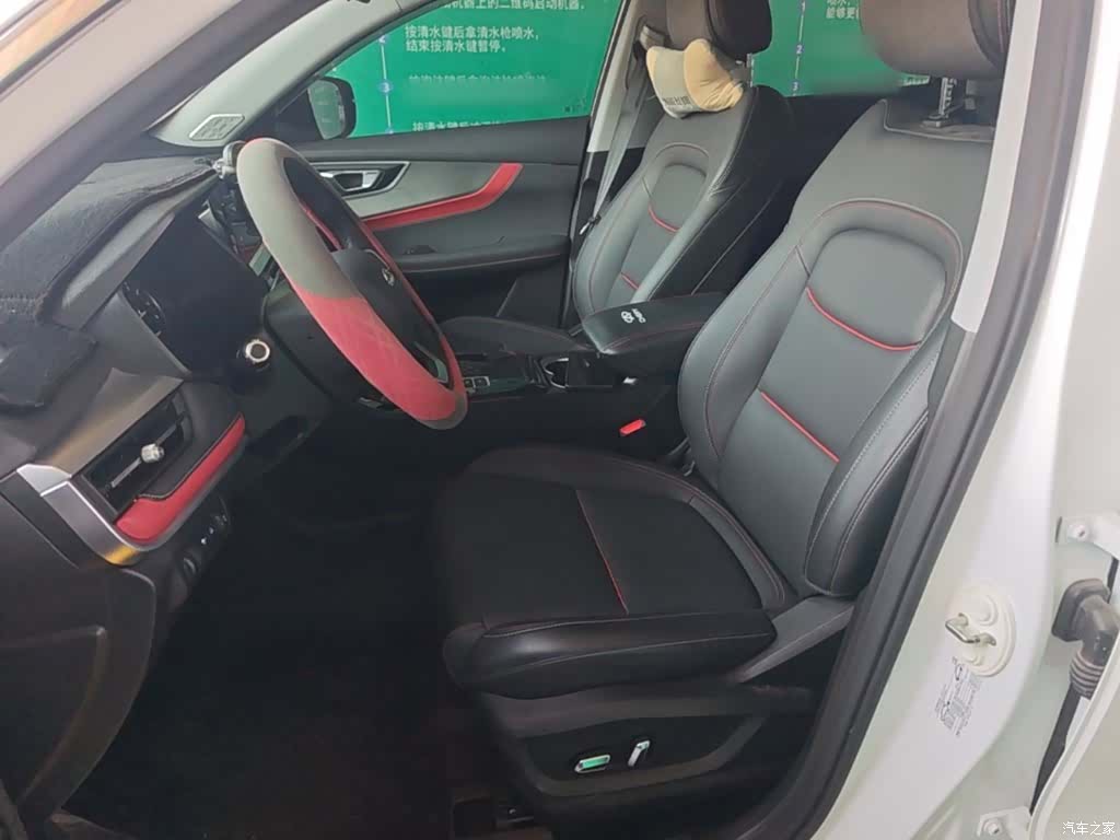 Chery Tiggo 7, 2025 15