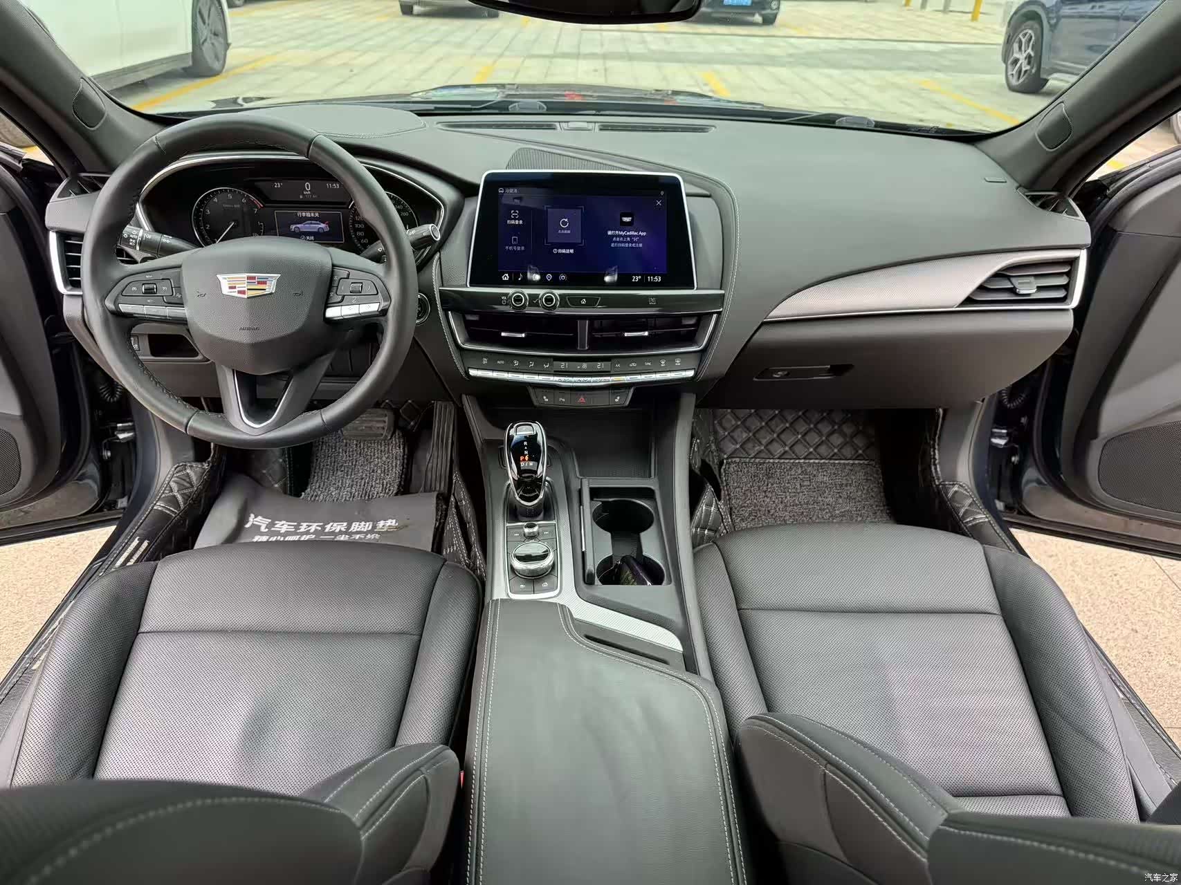Cadillac CT5, 2021 26