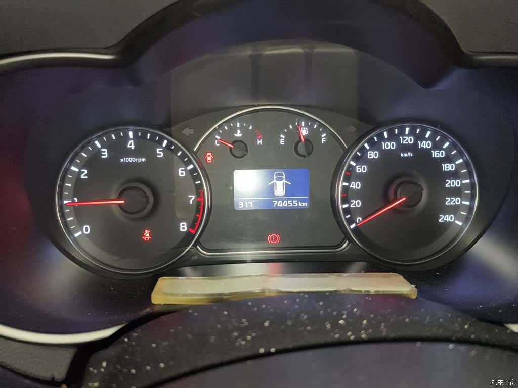 Kia 7, 2015 8