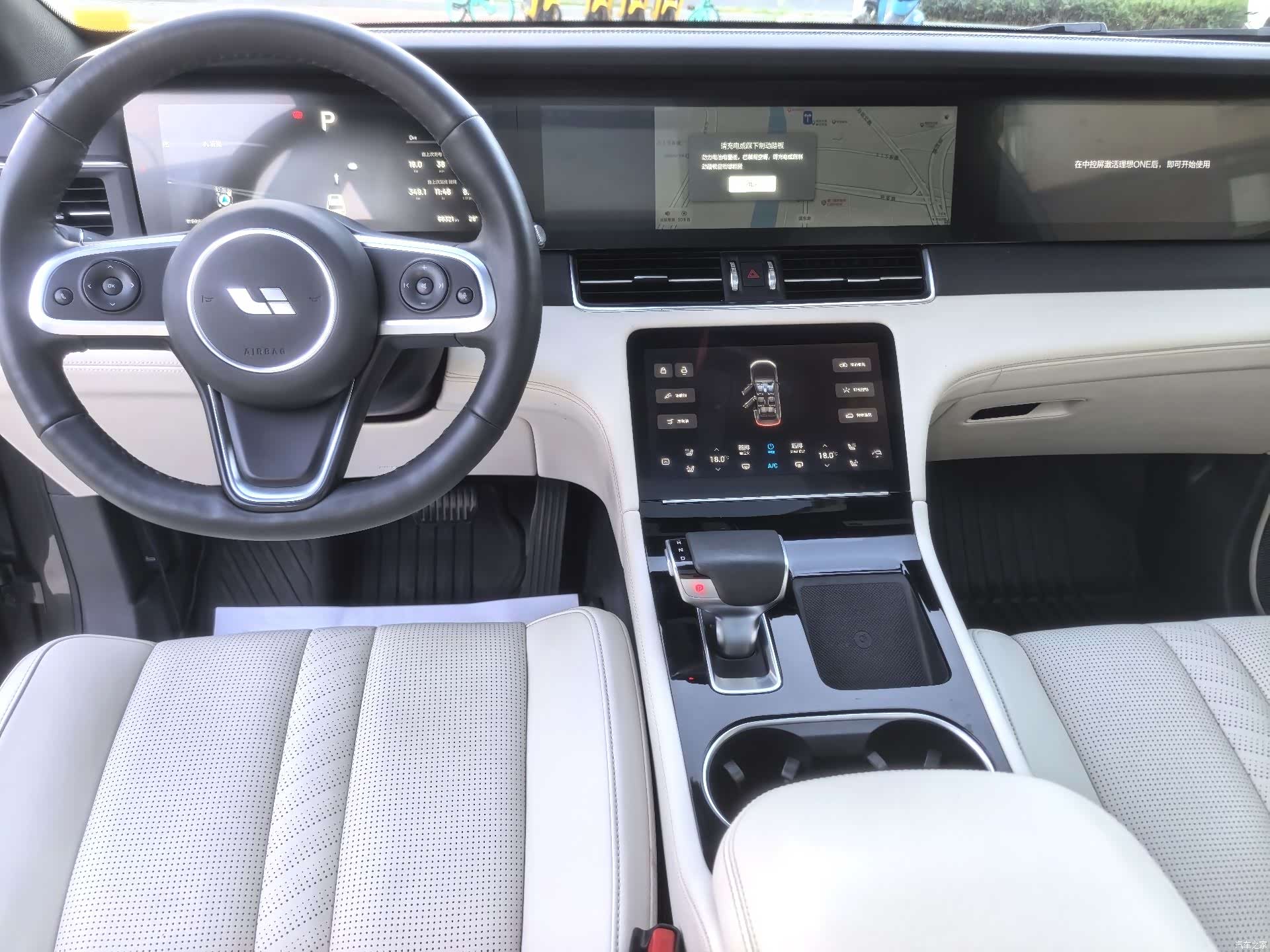Li Auto ONE, 2020 12