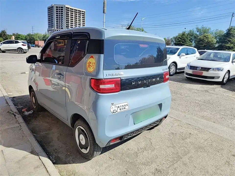 Wuling Hongguang MINIEV
