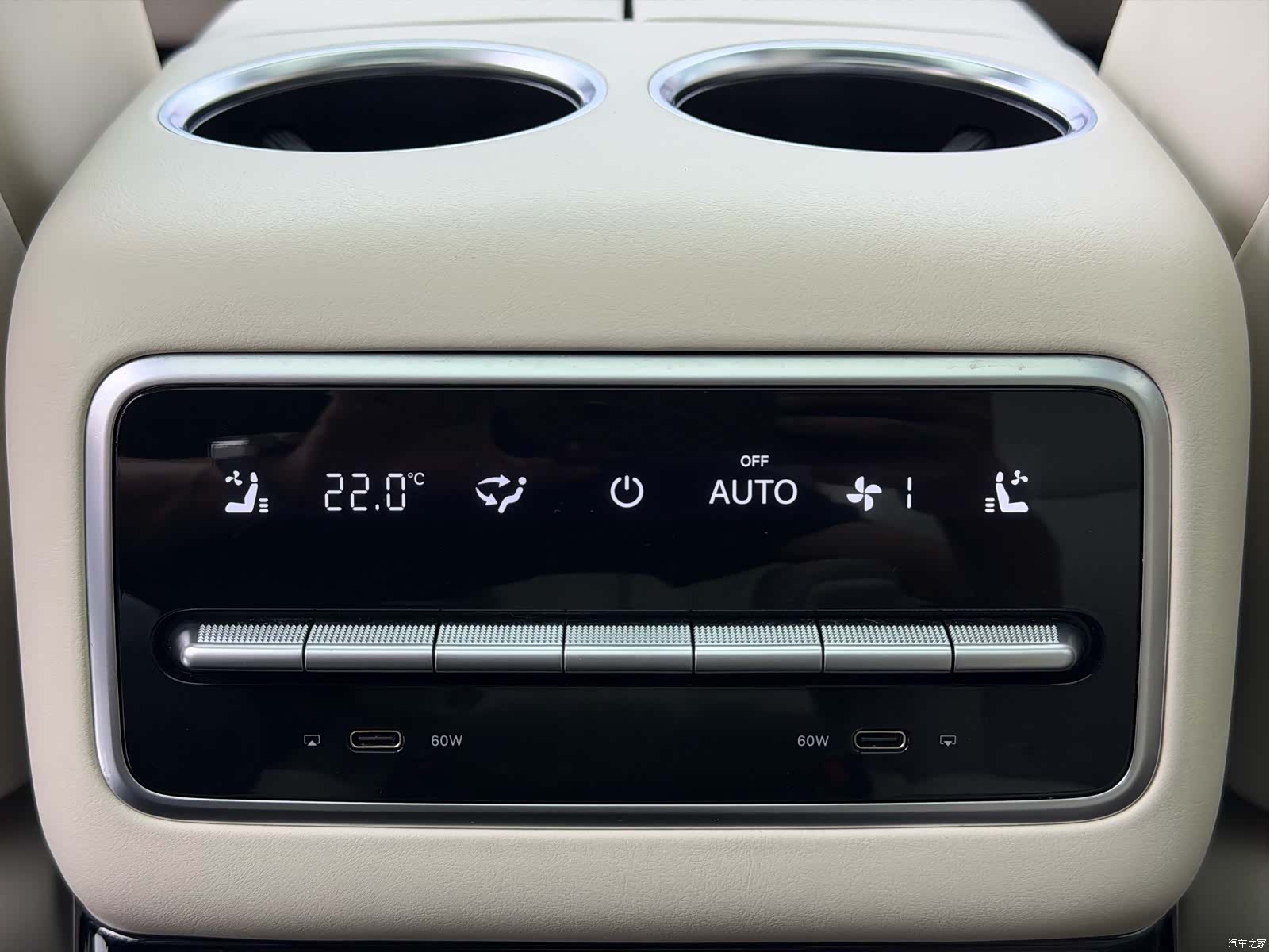 Li Auto L9, 2023 16