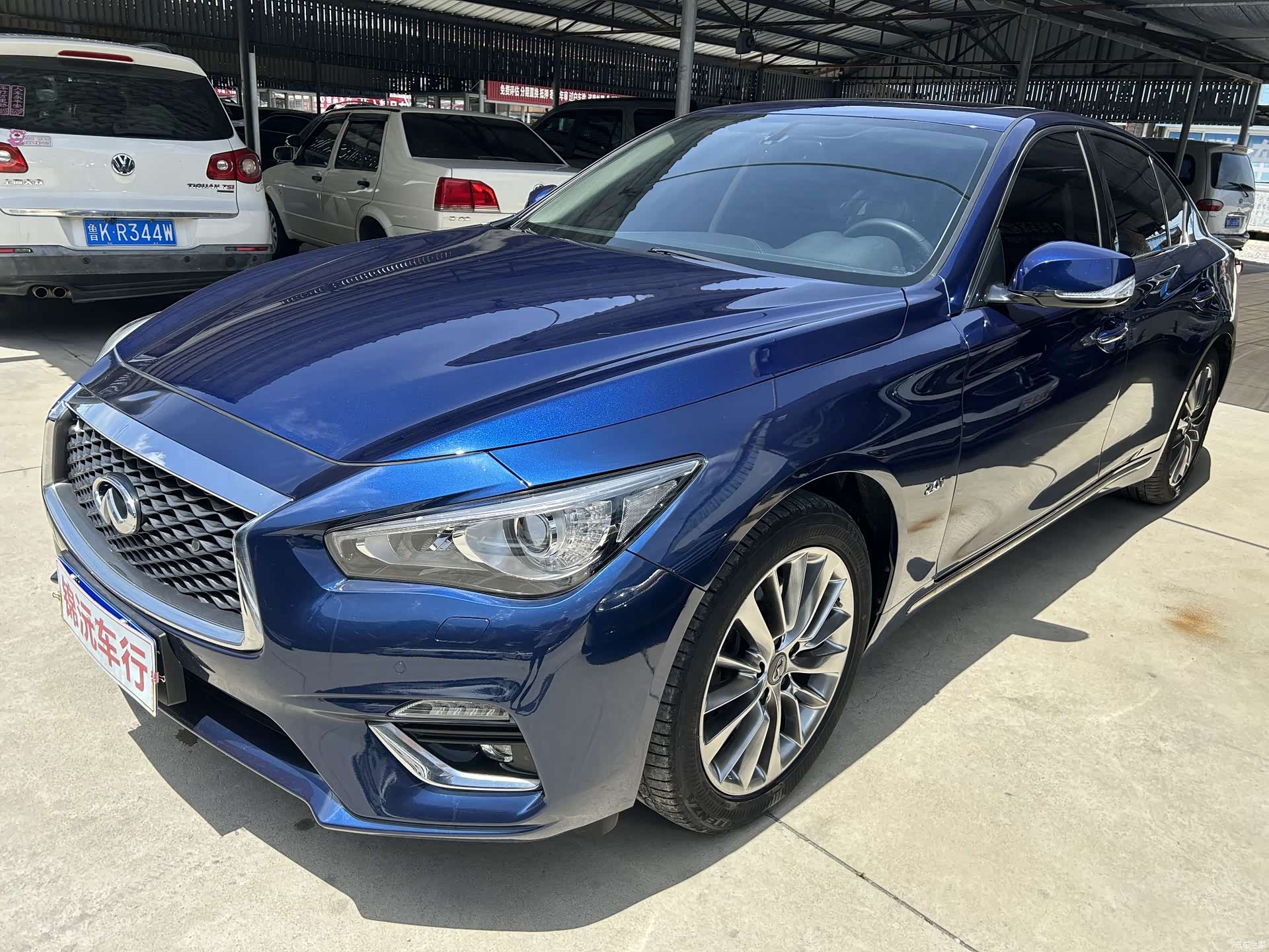 Infiniti Q50L
