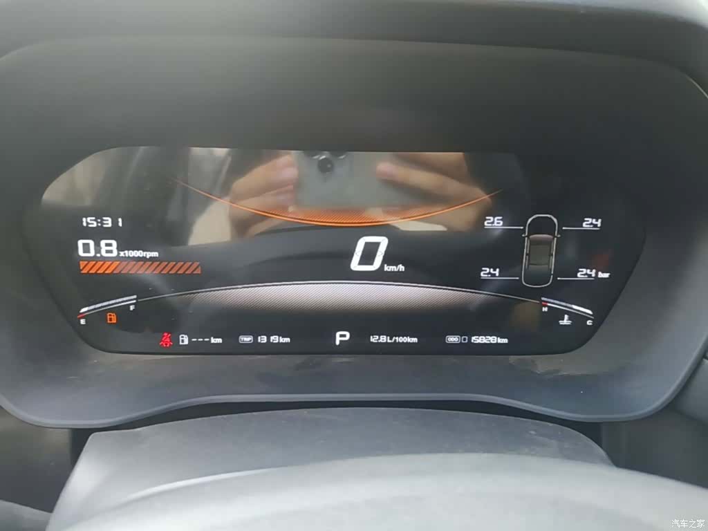MG MG5, 2024 18