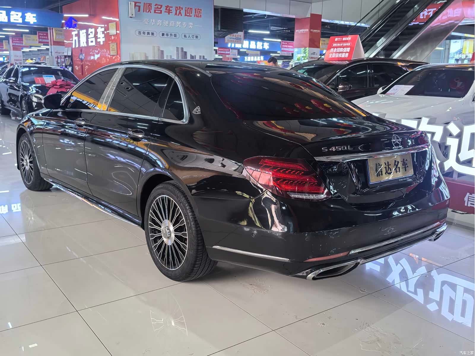 Mercedes-Benz E-Class, 2017 все фото