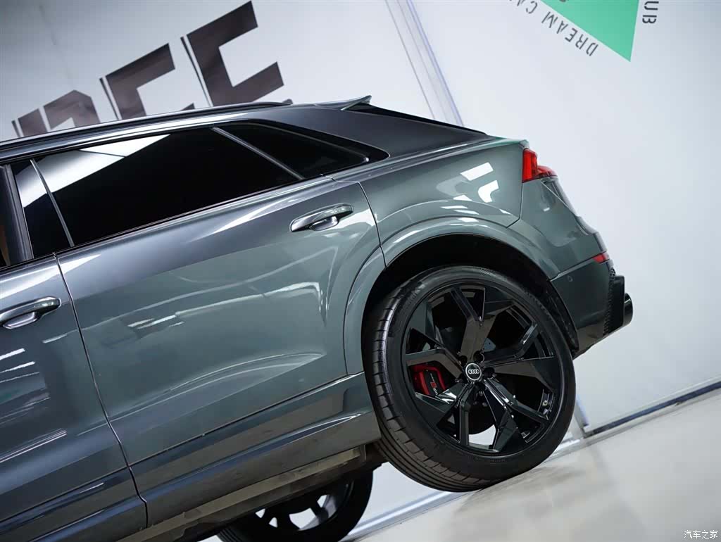 Audi Q8, 2021 25