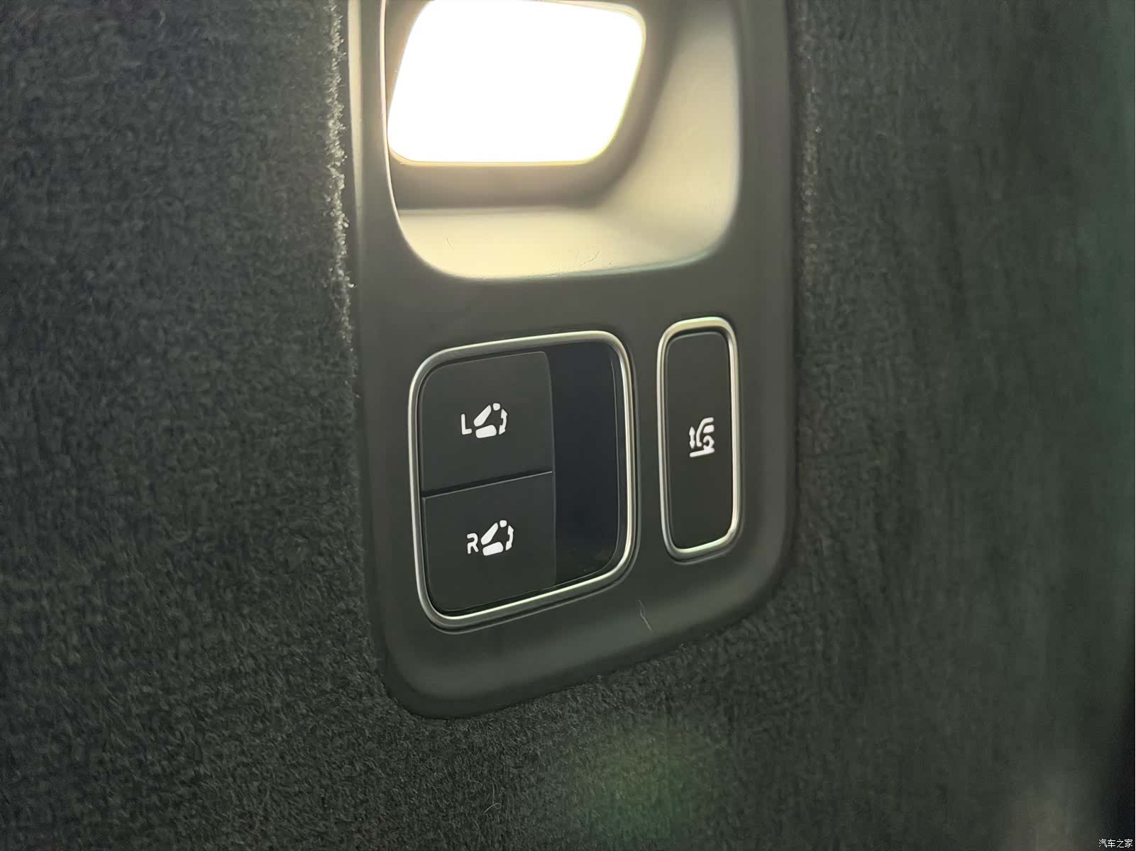 Li Auto L9, 2023 32