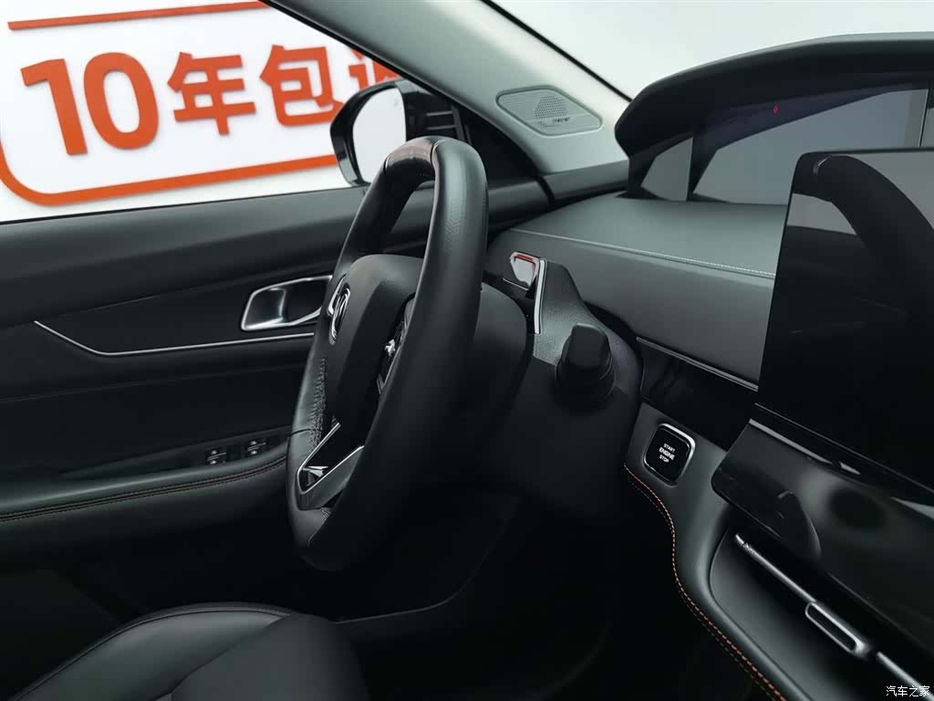Changan UNI-K, 2022 22