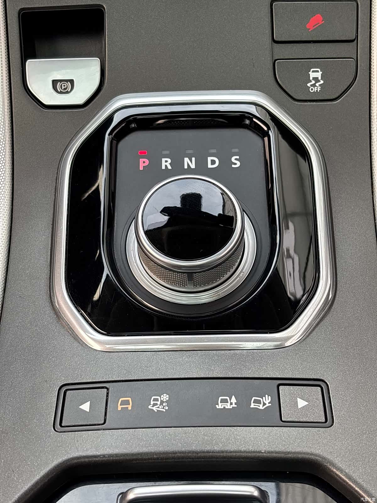 Land Rover Range Rover, 2014 38