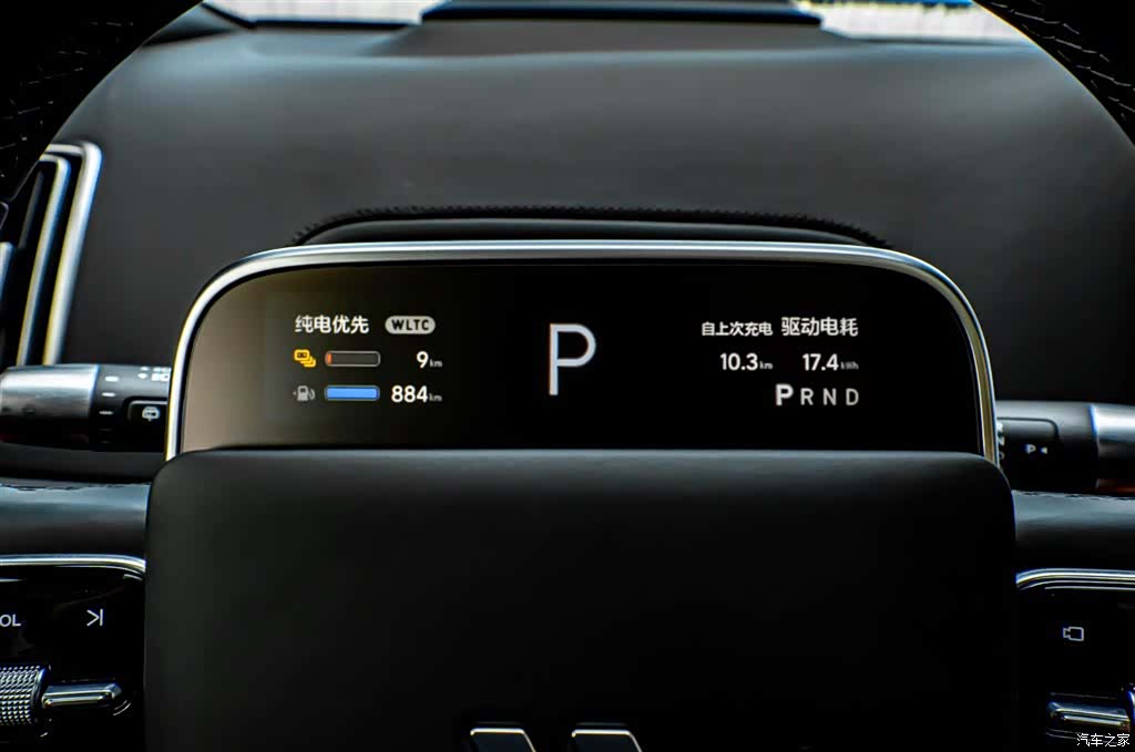 Li Auto L9, 2024 23