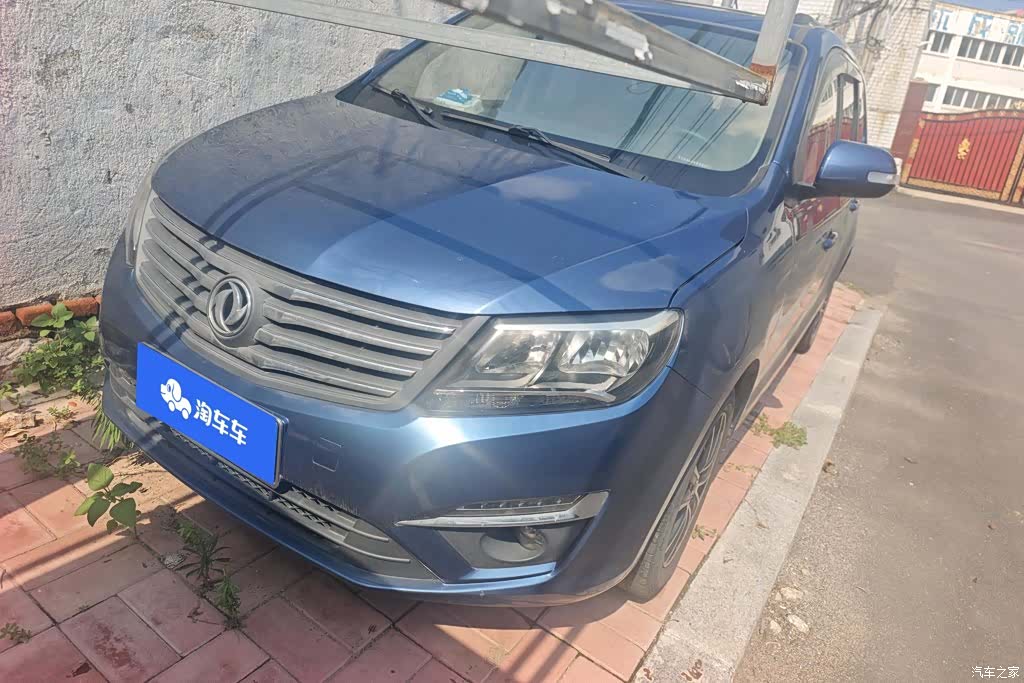 DongFeng S500, 2018 1