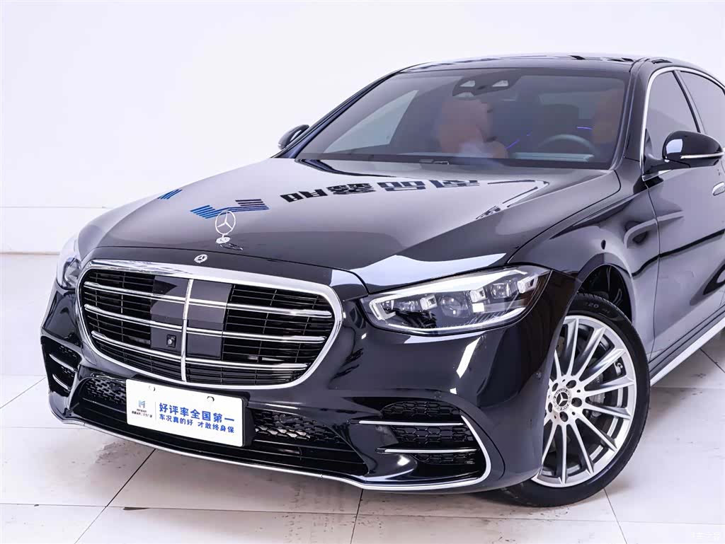 Mercedes-Benz S-Class, 2023 3