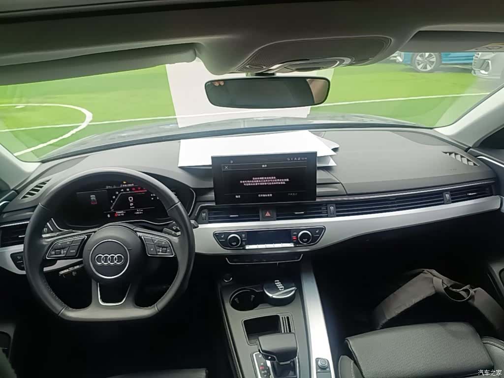 Audi A4L, 2022 16