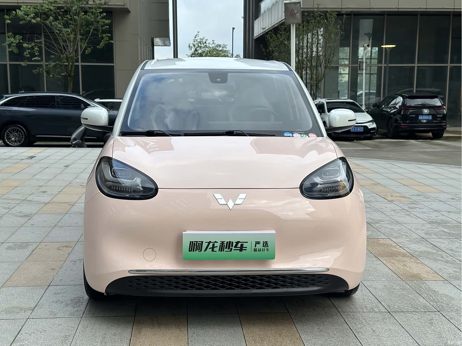 Wuling Bingo, 2024 4