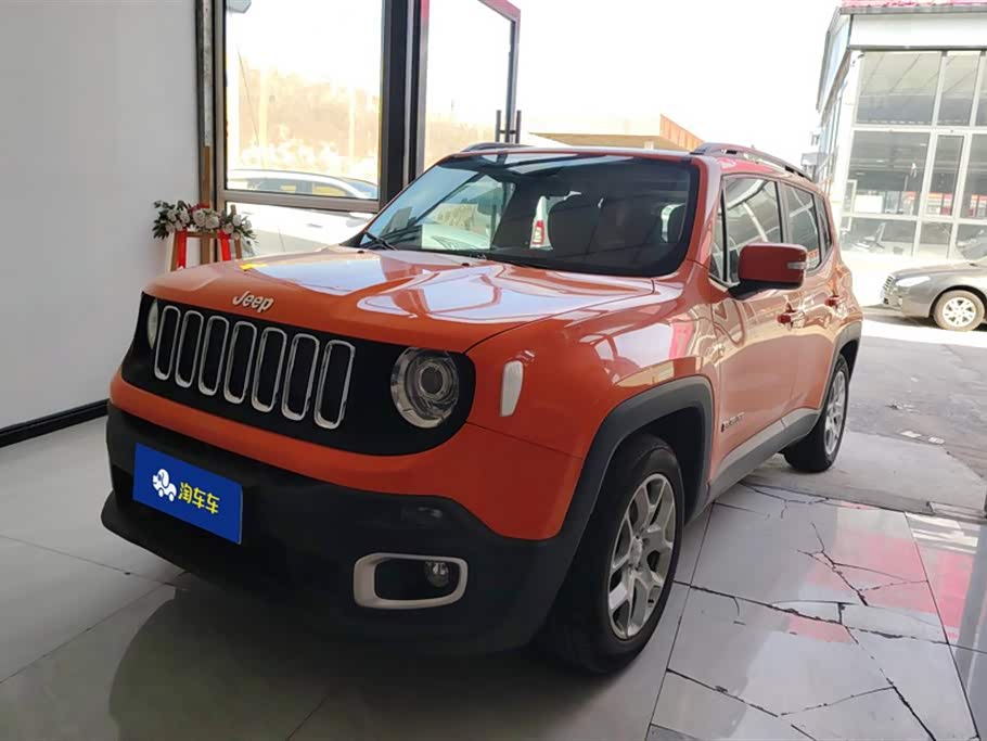 Jeep Freeman