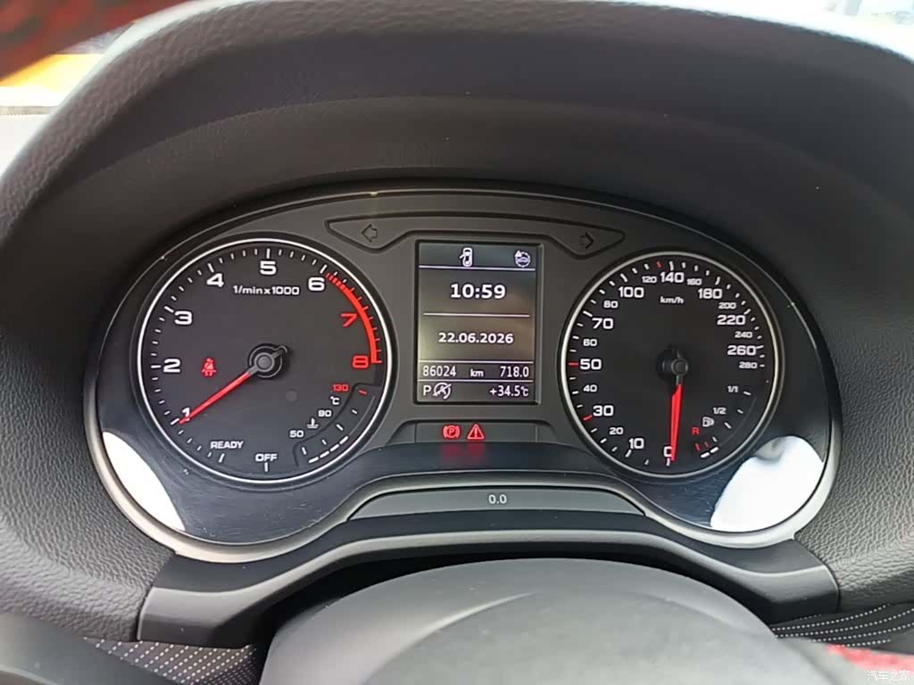 Audi Q2L, 2023 12