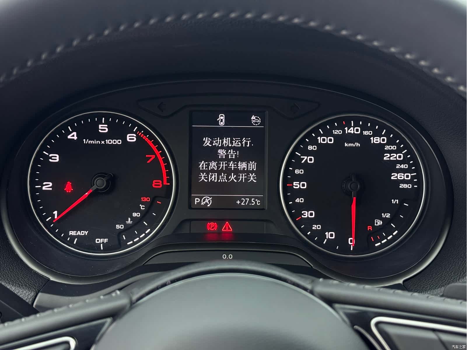 Audi Q2L, 2022 16