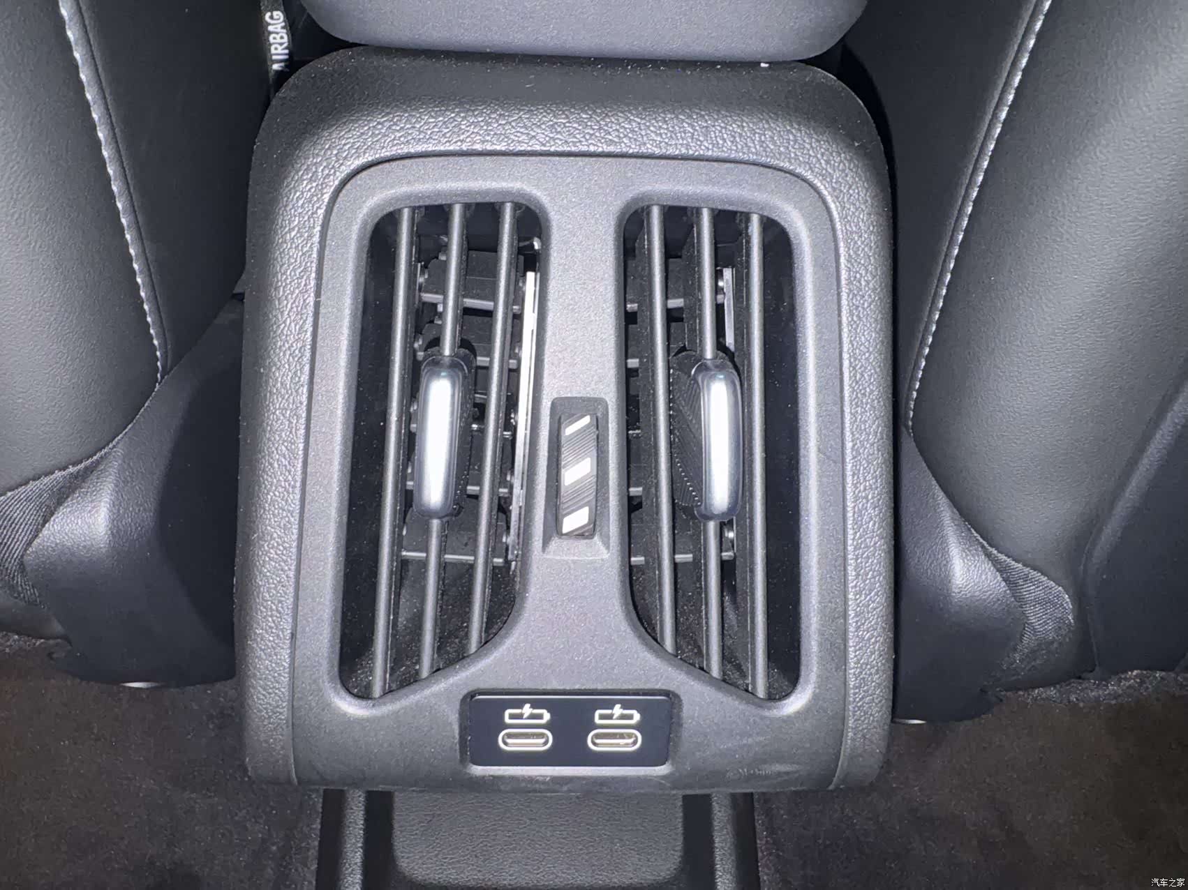 BMW X1, 2023 16