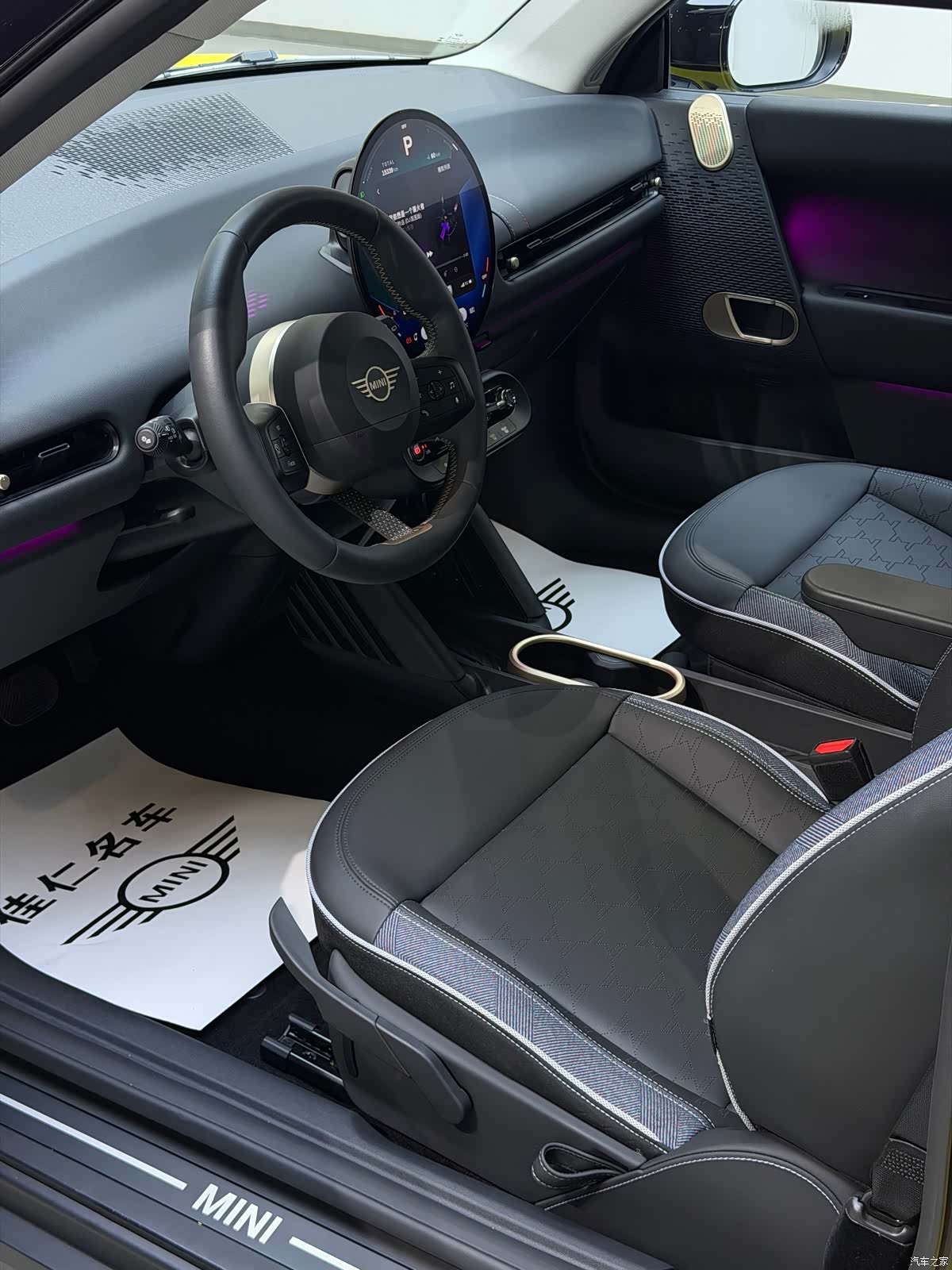 Mini Cooper, 2024 7