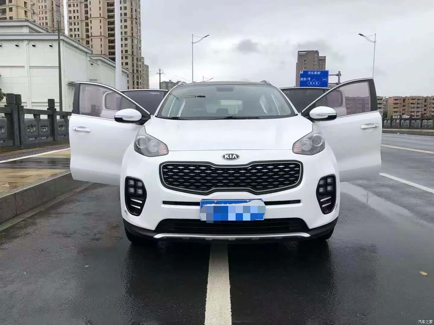 Kia KX5, 2016 2