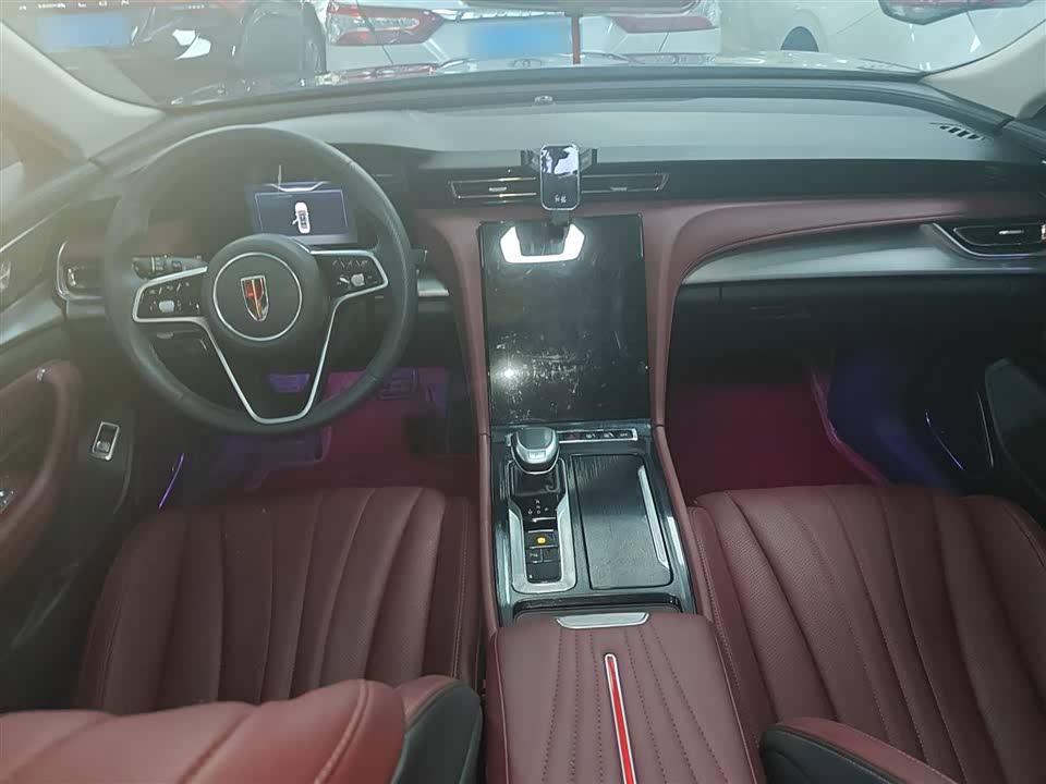 Hongqi H5 Hongqi H5