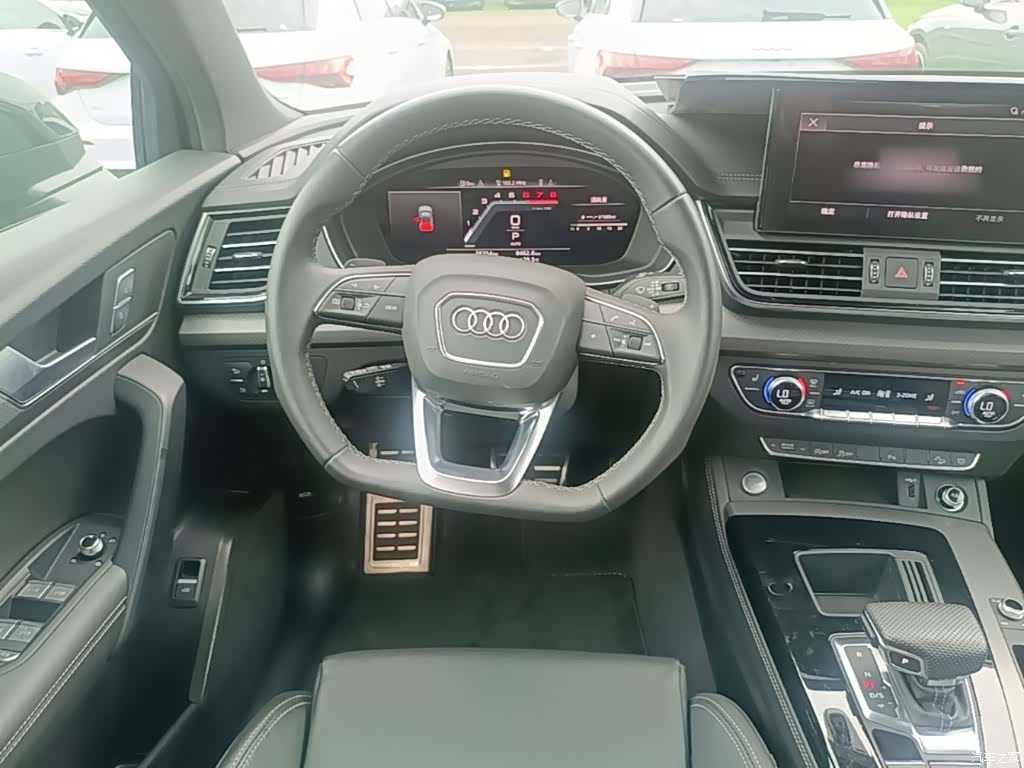Audi Q5L, 2024 17
