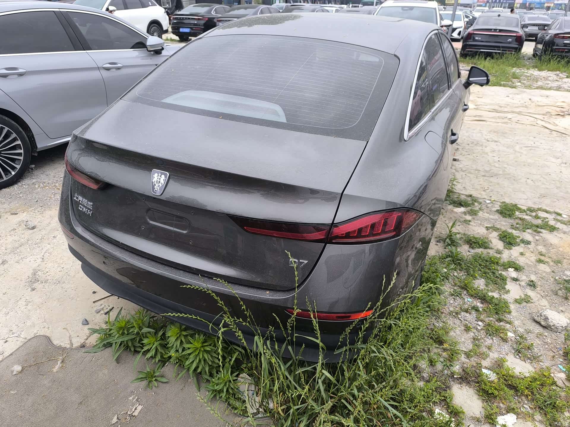 Roewe D7, 2024 7