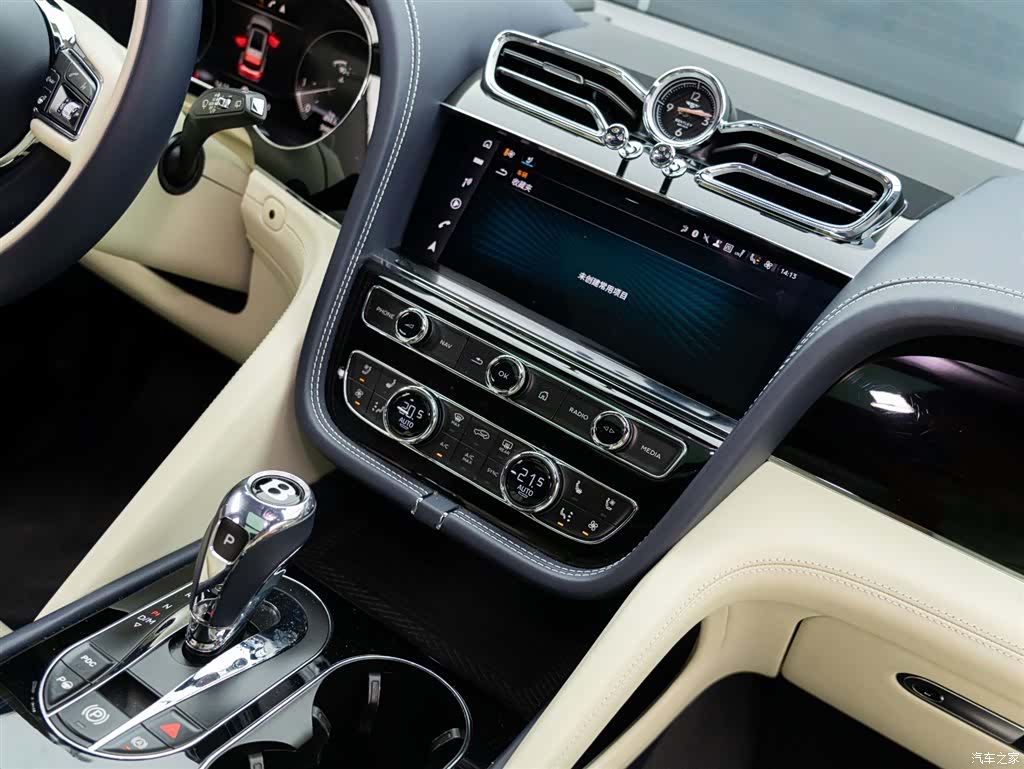 Bentley Bentayga, 2025 19