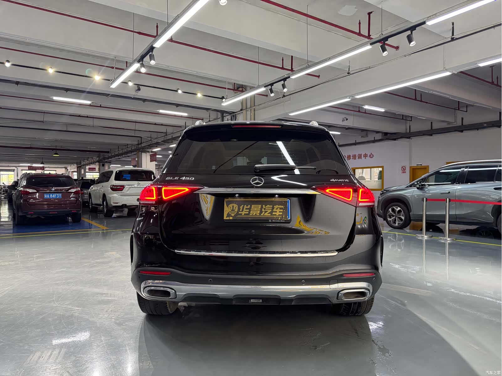 Mercedes-Benz GLE, 2019 7
