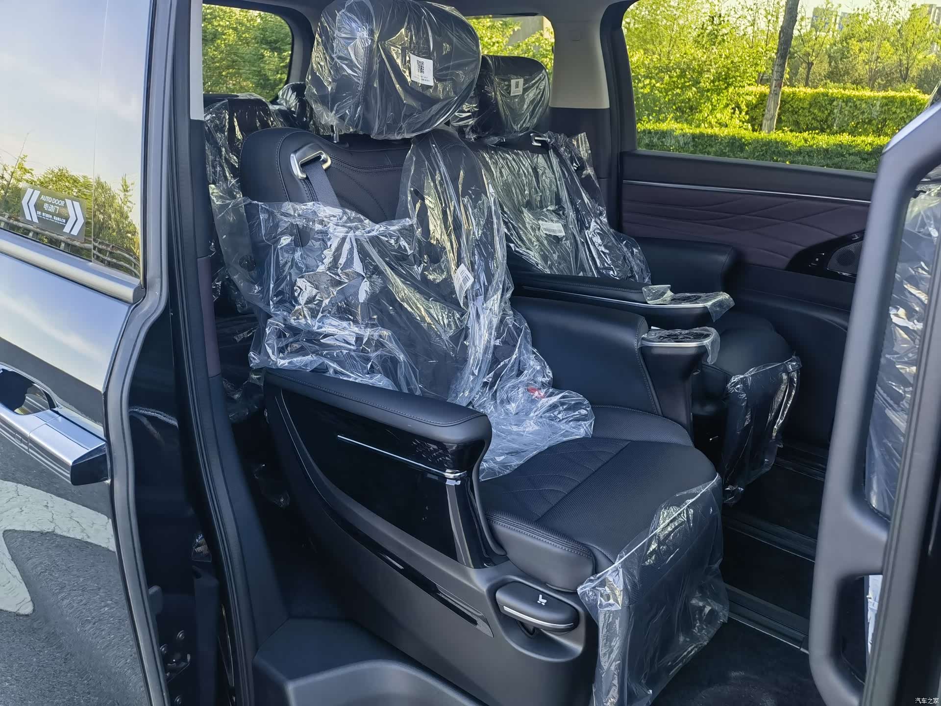 Trumpchi M8, 2026 9