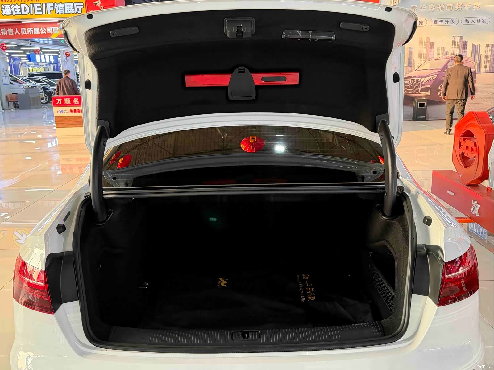 Audi A4L, 2021 14