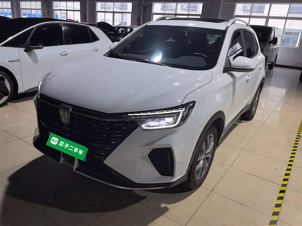 Roewe RX5 Roewe RX5