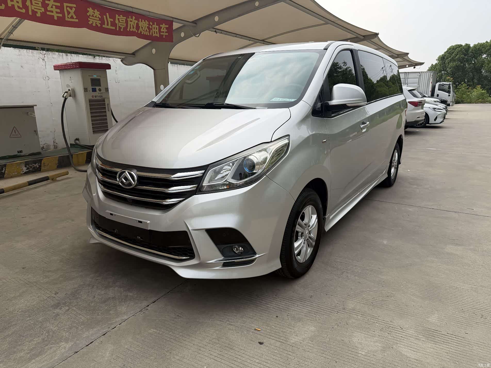 Maxus G10, 2020 1