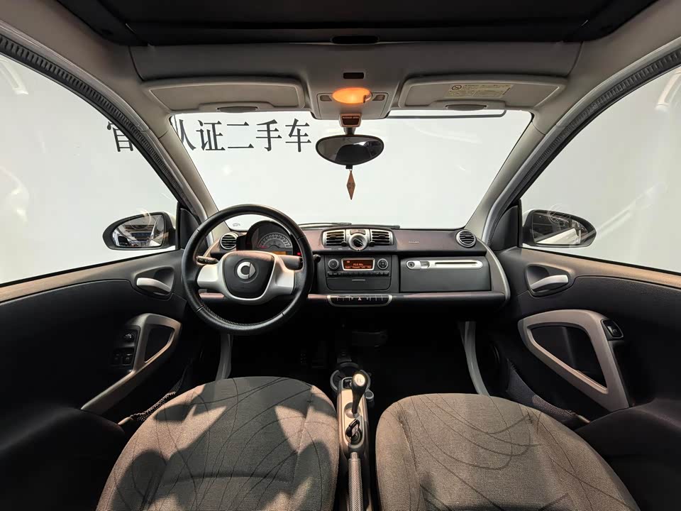 smart fortwo