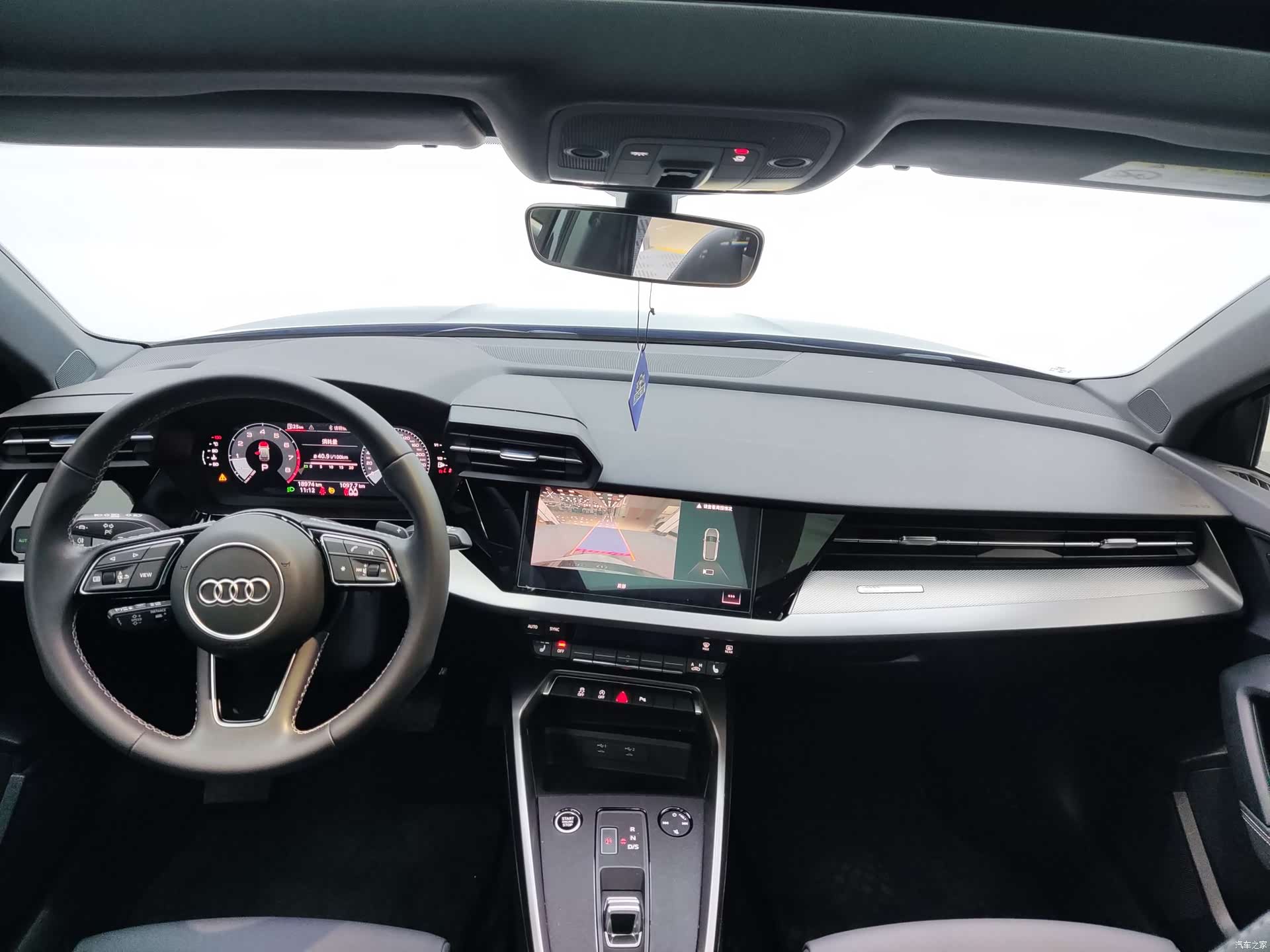 Audi A3, 2023 13
