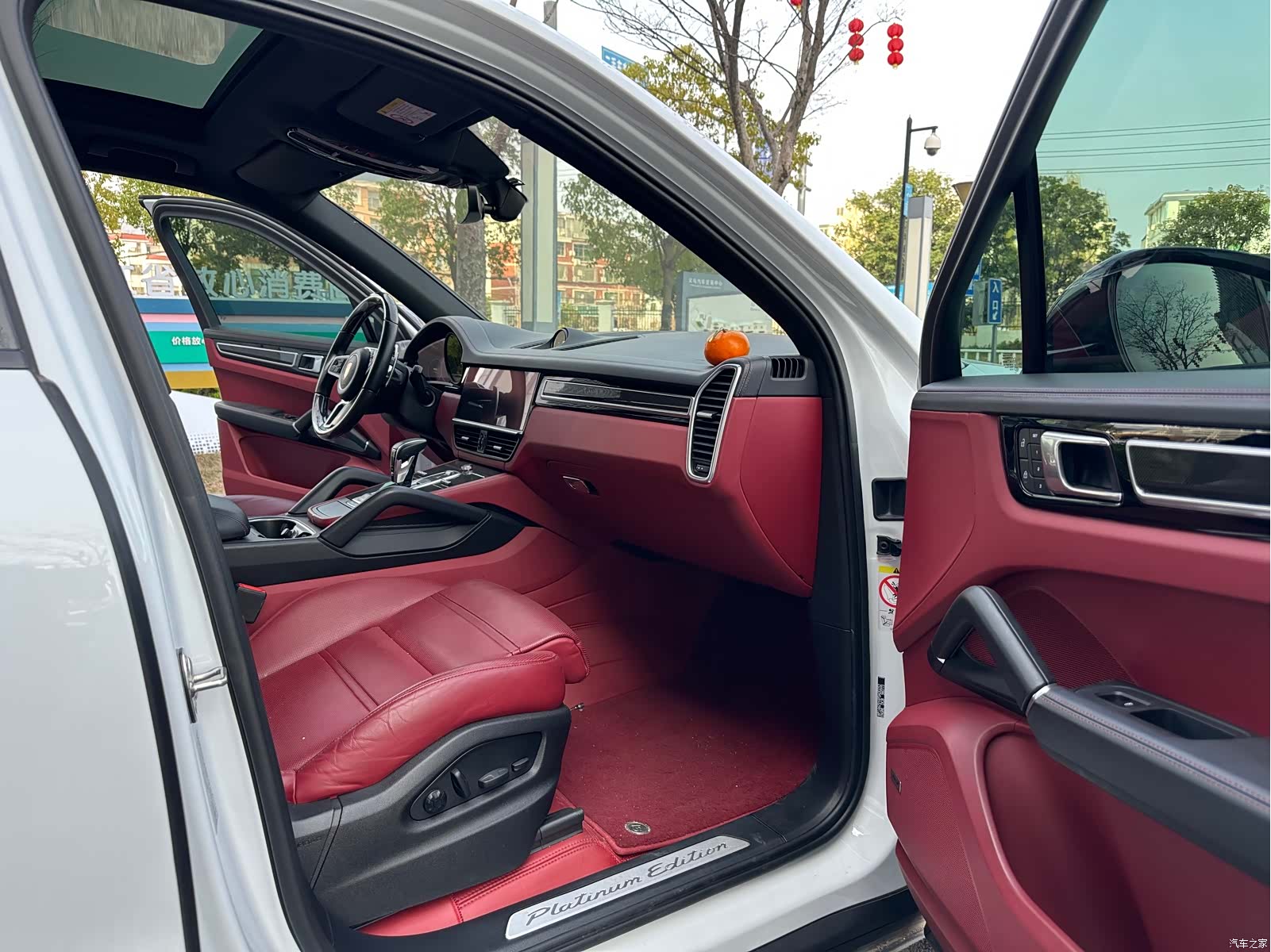 Porsche Cayenne, 2023 9