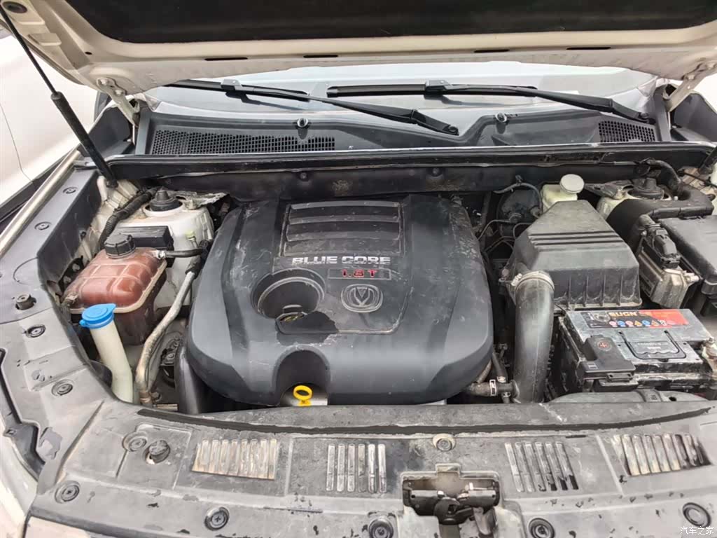 Changan CS75, 2015 20