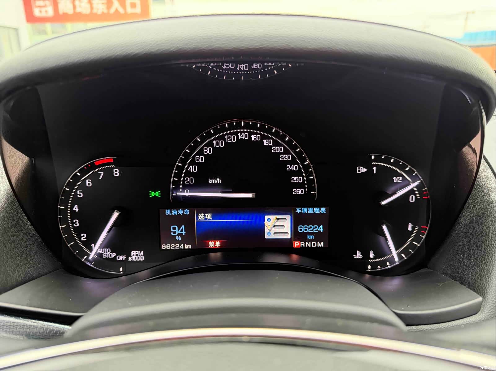 Cadillac ATS-L, 2018 8